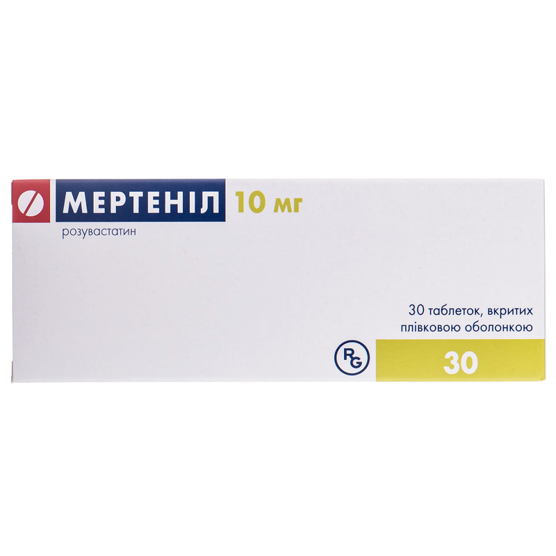 Мертеніл табл.в / пл.об.10мг N30 (10х3)